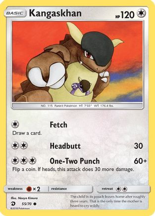 Dragon Majesty 055 Kangaskhan - Reverse Holofoil - Common