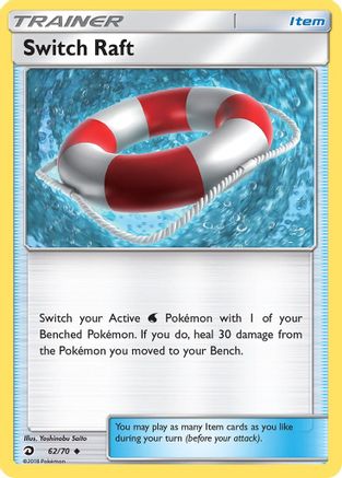 Dragon Majesty 062/70 Switch Raft - Uncommon