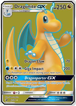 Dragon Majesty 067 Dragonite GX (Full Art) - Holofoil - Ultra Rare
