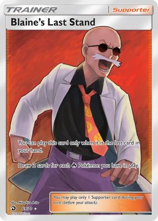 Dragon Majesty 069 Blaine's Last Stand (Full Art) - Holofoil - Ultra Rare