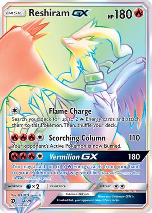 Dragon Majesty 071 Reshiram GX (Secret) - Holofoil - Secret Rare