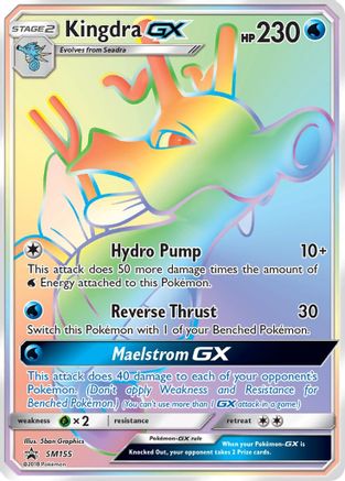 SM Promos SM155 Kingdra GX - Holofoil - Promo