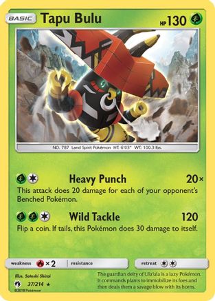 SM Lost Thunder 037 Tapu Bulu - Reverse Holofoil - Holo Rare