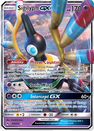 SM Lost Thunder 098/214 Sigilyph GX - Holofoil - Ultra Rare
