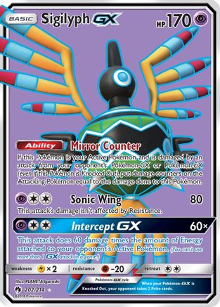 SM Lost Thunder 202 Sigilyph GX (Full Art) - Holofoil - Ultra Rare