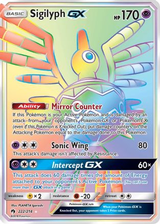 SM Lost Thunder 222 Sigilyph GX (Secret) - Holofoil - Secret Rare