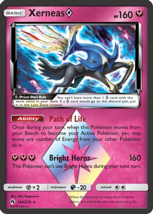 SM Lost Thunder 144/214 Xerneas Prism Star - Holofoil - Prism Rare
