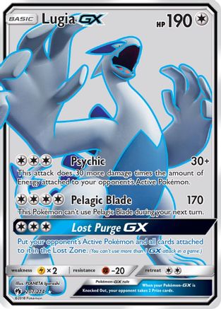 SM Lost Thunder 207 Lugia GX (Full Art) - Holofoil - Ultra Rare