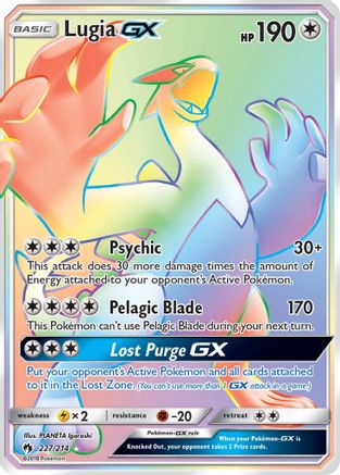 SM Lost Thunder 227 Lugia GX (Secret) - Holofoil - Secret Rare