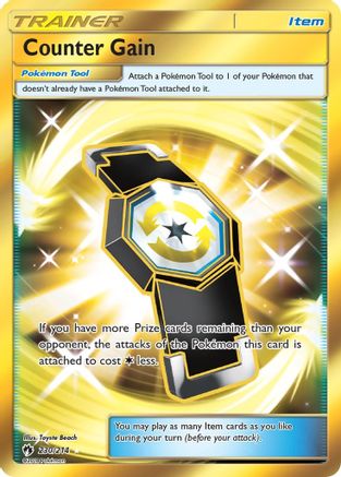 SM Lost Thunder 230 Counter Gain (Secret) - Holofoil - Secret Rare