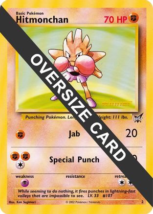 Jumbo Cards Hitmonchan - 2 (Best of Game 2 Promo) - Promo
