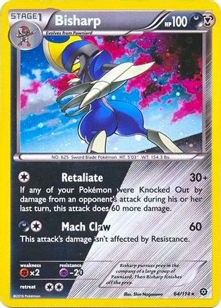 Miscellaneous Cards & Products 064/114 Bisharp - Holofoil - Promo