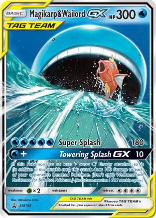 SM Promos SM166 Magikarp & Wailord GX - Holofoil - Promo