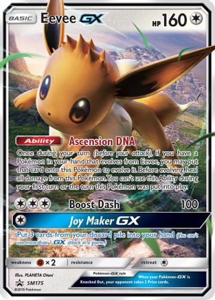 SM Promos SM175 Eevee GX - Holofoil - Promo