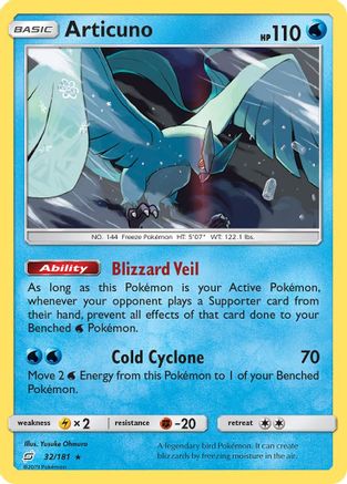 SM Team Up 032/181 Articuno - Holofoil - Holo Rare