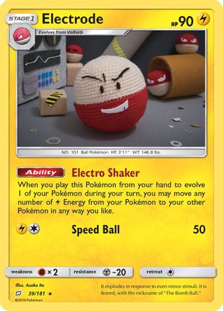 SM Team Up 039/181 Electrode - Reverse Holofoil - Holo Rare
