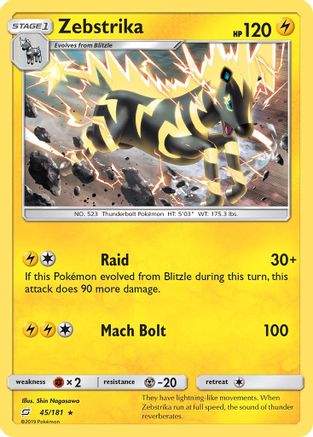 SM Team Up 045 Zebstrika - Rare