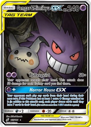SM Team Up 165 Gengar & Mimikyu GX (Alternate Full Art) - Holofoil - Ultra Rare