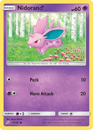 SM Team Up 057/181 Nidoran M - Reverse Holofoil - Common