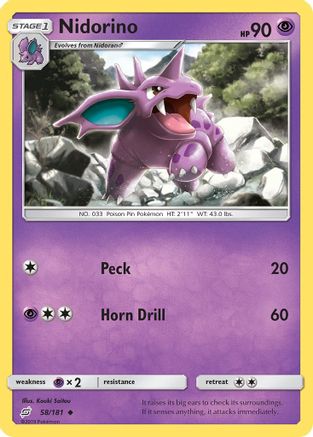 SM Team Up 058/181 Nidorino - Uncommon
