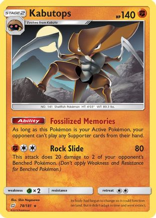 SM Team Up 078/181 Kabutops - Rare