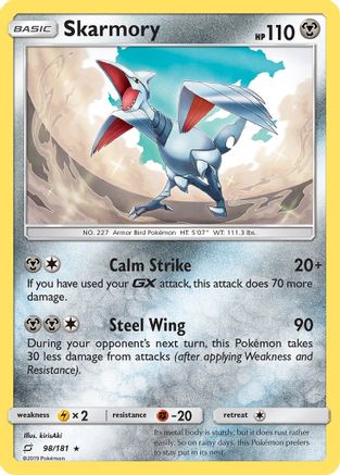SM Team Up 098 Skarmory - Rare