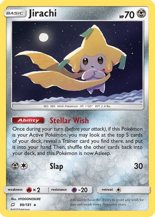 SM Team Up 099/181 Jirachi - Reverse Holofoil - Holo Rare