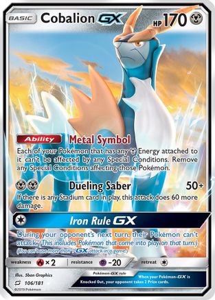 SM Team Up 106/181 Cobalion GX - Holofoil - Ultra Rare