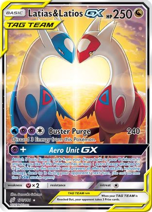 SM Team Up 170 Latias & Latios GX (Alternate Full Art) - Holofoil - Ultra Rare