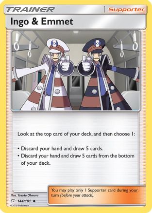 SM Team Up 144/181 Ingo & Emmet - Reverse Holofoil - Uncommon