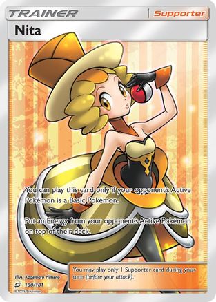 SM Team Up 180/181 Nita (Full Art) - Holofoil - Ultra Rare