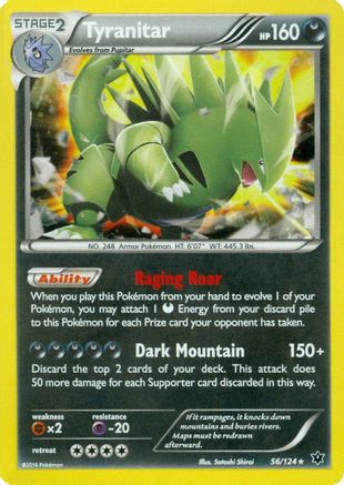 Miscellaneous Cards & Products 056/124 Tyranitar - Holofoil - Promo