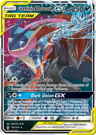 SM Unbroken Bonds 107/214 Greninja & Zoroark GX - Holofoil - Ultra Rare