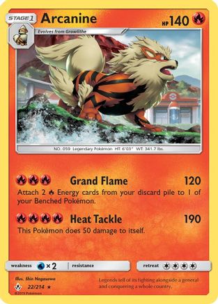 SM Unbroken Bonds 022/214 Arcanine - Reverse Holofoil - Holo Rare