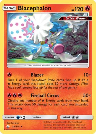 SM Unbroken Bonds 032/214 Blacephalon - Reverse Holofoil - Rare