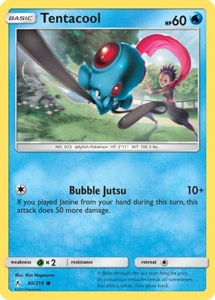 SM Unbroken Bonds 040 Tentacool - Common