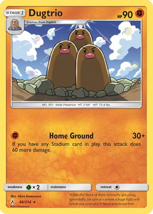 SM Unbroken Bonds 086 Dugtrio - Rare