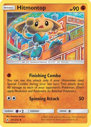 SM Unbroken Bonds 101/214 Hitmontop - Uncommon