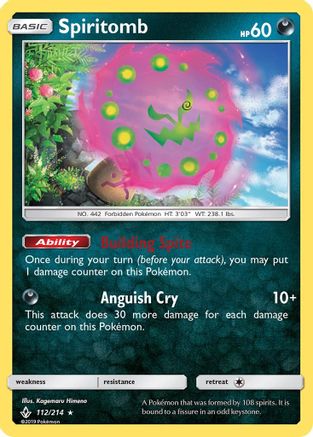 SM Unbroken Bonds 112/214 Spiritomb - Reverse Holofoil - Holo Rare
