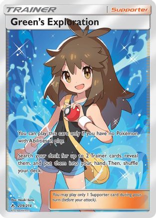 SM Unbroken Bonds 209 Green's Exploration (Full Art) - Holofoil - Ultra Rare