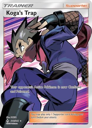 SM Unbroken Bonds 211 Koga's Trap (Full Art) - Holofoil - Ultra Rare