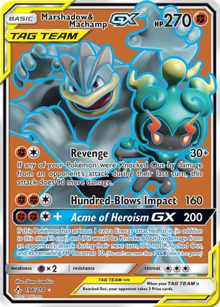 SM Unbroken Bonds 198/214 Marshadow & Machamp GX (198) (Full Art) - Holofoil - Ultra Rare