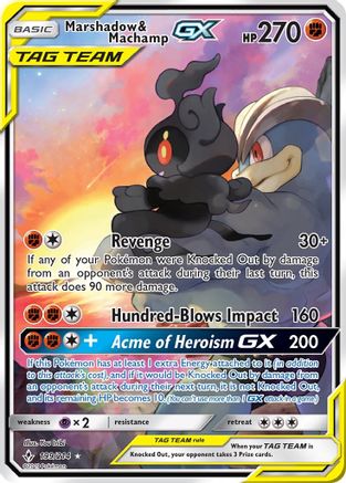 SM Unbroken Bonds 199 Marshadow & Machamp GX (199) (Full Art) - Holofoil - Ultra Rare