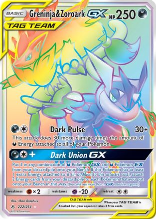 SM Unbroken Bonds 222 Greninja & Zoroark GX (Secret) - Holofoil - Secret Rare