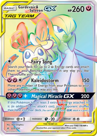 SM Unbroken Bonds 225 Gardevoir & Sylveon GX (Secret) - Holofoil - Secret Rare