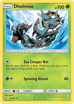 SM Unified Minds 020 Dhelmise - Uncommon