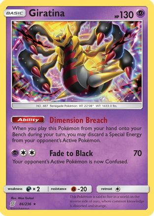 SM Unified Minds 086/236 Giratina - Holofoil - Holo Rare