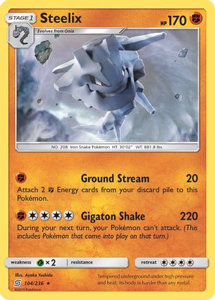 SM Unified Minds 104/236 Steelix - Reverse Holofoil - Rare