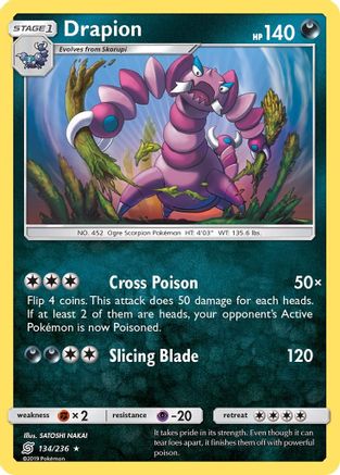 SM Unified Minds 134 Drapion - Rare
