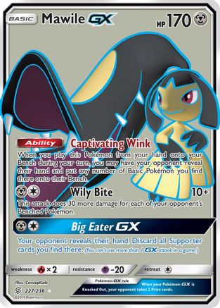 SM Unified Minds 227 Mawile GX (Full Art) - Holofoil - Ultra Rare